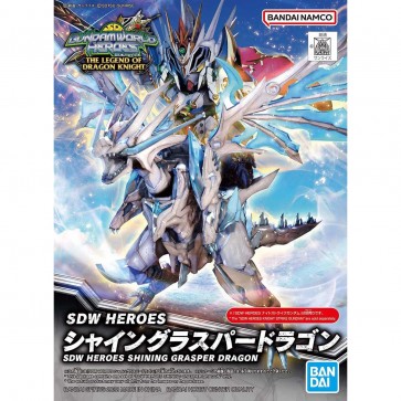 Bandai SDW SHINE GRASPER DRAGON, BAN37055, by BANDAI