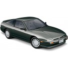 Aoshima 1/24 The Model Car No.88 Nissan RS13/RPS13 180SX TYPE II '89/'91, AOS64894, by AOSHIMA