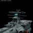 Bandai 1/1000 "Space Battleship Yamato" UNCF Cosmo Navy Dreadnought-kai-class Supply Mother Ship Asuka, BAN10317, by BANDAI
