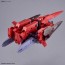Bandai 1/144 30MM eEXM-30 Espossito Gamma, BAN63009, by BANDAI