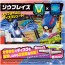TAKARA TOMY Pokemon Ulti Match 09 Sawblaze (Super Bowl), TAK13368, by TAKARA TOMY