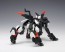 Wave 1/100 Yuumo CODE BEAST Hundred Age, WAV20814, by WAVE