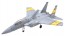 1/144 Gimix AC39 rice sky F15 # 555 , TMTX274162, by TOMYTEC