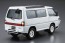 Aoshima 1/24 The Model Car Mitsubishi P35W Delica Star Wagon '91 , AOS52334, by AOSHIMA