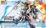 Bandai 1/144 HG "Gundam Breaker Battlogue" Gundam Live Lance Heaven, BAN20248, by BANDAI