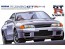 Fujimi 1/24 NISSAN R32 SKYLINE GT-R V-SPEC II 1994, FUJ46570, by FUJIMI