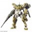 Bandai HG 1/144 Demi Barding Plastic Model (Gundam: The Witch from Mercury), BAN53130, by BANDAI