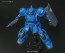 BANDAI  1/144 HG Bugu (Ramba Ral machine)   Plastic Model kit, BAN5046, by BANDAI