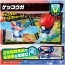 TAKARA TOMY Pokemon Ultimate Match 05 Greninja (Monster Ball), TAK02898, by TAKARA TOMY