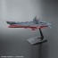 Bandai Mecha Collection Space Battleship Yamato 2202 , BAN10627, by BANDAI