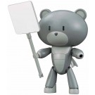 Bandai 1/144 HGPG Petit Guy Surfacer Gray & Placard   Plastic Kit, BAN78453, by BANDAI