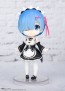 Bandai Figuarts mini Rem, BAC12601, by BANDAI