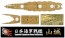 Fujimi 1/700 Special Series IJN BATTLESHIP YAMASHIRO WOODEN DECK STICKER (W/SHIP NAME PLATE)  , FUJ32687, by FUJIMI