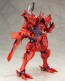 Kotobukiya 1/144 Takemikazuchi Type-00F Tsukuyomimanaki, KBY35625, by KOTOBUKIYA