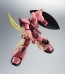 Bandai THE ROBOT SPIRITS (SIDE MS) MS-14S Exclusive for Char GELGOOG ver. A.N.I.M.E. (Reissue), BAC68523, by BANDAI