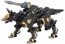 Kotobukiya 1/72 Zoids Shadow Fox Marking Plus Ver. , KBY26906, by KOTOBUKIYA