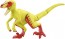 TAKARA TOMY Ania Adventure Continent Ania Kingdom Volcano Dinosaur Set (Metal Red Ver.), TAK03437, by TAKARA TOMY