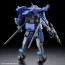 Bandai 1/72 HG Brady Hound (Brad's Custom) "Kyoukai Senki", BAN29555, by BANDAI