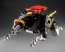 three zero Robo-Dou Voltron (Retro Toy Edition) (Voltron: Defender of the Universe), THZ16651, by three zero