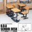 TOMYTEC 1/12 LittleArmory LD013 Specified Defense School Desk  , TMT82310, by TOMYTEC