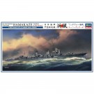 Hasegawa 1/350 Hasegawa Limited Series IJN TYPE KOH HAMAKAZE THE BATTLE OF MIDWAY SUPER DETAIL  , HAS01013, by HASEGAWA