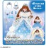 TAKARA TOMY Licca Dreaming Princess Frozen Crystal Dress  , TAK76770, by TAKARA TOMY