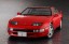 Hasegawa 1/24 Nissan Fairlady Z (Z32) 300ZX Twin Turbo 2by2 (1989), HAS11599, by HASEGAWA