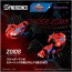 TAKARA TOMY 1/35 SPIDER ZOIDS SPIDER-MAN Special, TAK48551, by TAKARA TOMY