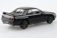 Aoshima 1/32 The Snap Kit No.14-C Nissan R32 Skyline GT-R (Black Pearl Metallic), AOS63552, by AOSHIMA