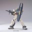 BANDAI 1/144 HGUC MSA-003 Nemo (Unicorn Desert Color Ver.), BAN57784, by BANDAI