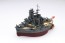Fujimi Chibi Maru Fleet Kirishima  Plastic Kit, FUJ22381, by FUJIMI