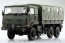 Aoshima 1/35 Military Model Kit No.1 3 1/2t Truck (SKW-477)  , AOS58909, by AOSHIMA