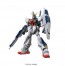 Bandai 1/144 HG "Mobile Suit Gundam: Twilight Axis" Gundam AN-01 Tristan, BAN74053, by BANDAI