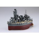 Fujimi Chibi-Maru Kantai Series No.30 Chibi-Maru Kantai Fuso, FUJ23265, by FUJIMI