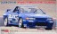 Hasegawa 1/24 Calsonic Skyline (Skyline GT-R [BNR32 Gr.A spec] 1993 JTC Champion), HAS06465, by HASEGAWA