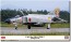 Hasegawa 1/72 F-4EJ Kai Super Phantom 306SQ Unit 379, HAS24533, by HASEGAWA