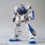 Bandai 1/100 MG GUNDAM NT-1 VER.2.0 , BAN77061, by BANDAI