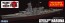 Fujimi 1/700 IJN BATTLESHIP HARUNA FULL HULL MODEL DX  , FUJ30584, by FUJIMI