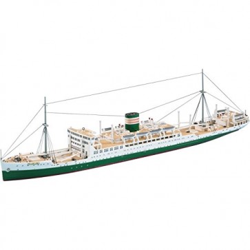 Hasegawa  1/700 NYK Hikawamaru, HAS503, by HASEGAWA