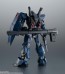 Bandai ROBOT Damashii (SIDE MS) RX-178 GUNDAM Mk-II (TITANS) ver. A.N.I.M.E., BAC60916, by BANDAI