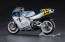 Hasegawa 1/12 Hasegawa Limited Series YAMAHA YZR500 (0W98) IBERNA TEAM 1989  , HAS17249, by HASEGAWA