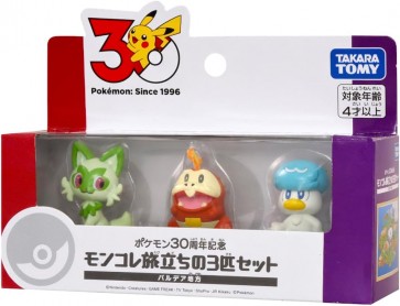TAKARA TOMY Pokemon 30th Anniversary Moncolle Journey Set of 3 Paldea Region, TAK98652, by TAKARA TOMY