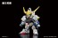 BB Senshi 401 Gundam Barbatos DX, BAN94326, by BANDAI