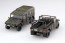 Fujimi 1/72 Military Series JGSDF HIGH MOBILITY VEHICLE  , FUJ23174, by FUJIMI