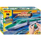 TAKARA TOMY Plarail: You're the Driver! Quick Master Controller H5 Series Shinkansen Hayabusa, TAK98126, by TAKARA TOMY