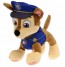 TAKARA TOMY Pow Patrol Plush Toy (M) Chase  , TAK35043, by TAKARA TOMY
