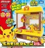 TAKARATOMY Pikachu Crane MonColle Catcher  , TAK21275, by TAKARA TOMY