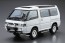 Aoshima 1/24 The Model Car Mitsubishi P35W Delica Star Wagon '91 , AOS52334, by AOSHIMA