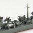 Aoshima 1/700 Waterline No.438 Japanese Navy Destroyer Fuyutsuki, AOS17579, by AOSHIMA