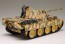 Tamiya 1/35 MM Series 345 German Tank Panther D Type , TAM53453, by TAMIYA